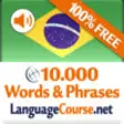Icon of program: Learn Portuguese Words & …