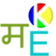 Icon of program: Marathi to English Dictio…