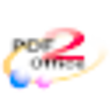 Icono de programa: PDF2Office Professional