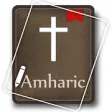 Icon of program: Amharic Bible