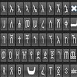 Icono de programa: Amharic Keyboard