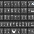 Icon of program: Amharic Keyboard