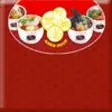Icon of program: Aher Herbal Soup