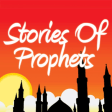 Icon of program: Stories of Prophets in Is…