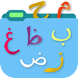 Icono de programa: Noorani Qaida With Audio …