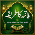 Icon of program: Tarika Fatiha  فاتحہ کا ط…
