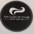 Icon of program: The Hart of Tyabb Cafe