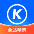 Icono de programa: 酷狗畅听版 - 海量热歌无限畅听