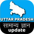 Icon of program: Uttar Pradesh GK (Hindi)