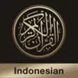 Icon of program: Quran Indonesian