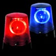 Icon of program: Emergency Lights