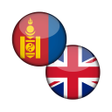 Icon of program: Mongolian Keyboard