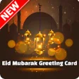 Icon of program: Eid mubarak greeting card