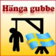 Icon of program: Hnga gubbe - Hangman game