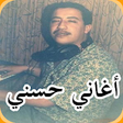 Icon of program: Chab Hasni Ray Algerie M…