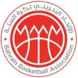 Icon of program: Bahrain Basketball Associ…