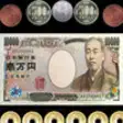 Icon of program: Yen Change