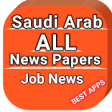 Icon of program: Saudi Arabia News-KSA New…
