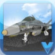 Icon of program: Airport 3D Jet plane park…
