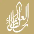 Icon of program: Sultan Al Olama Medical C…