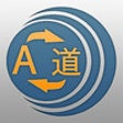 Icon of program: iSpeech Translator Premiu…