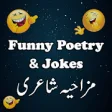 Icon of program: Funny Poetry & Jokes