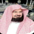 Icon of program: Sheikh Sudais Al Qunut Du…