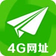 Icon of program: 4G HD-