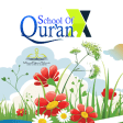Icon of program: School of Quran 2.0