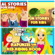 Icon of program: Animated Stories for Kids