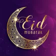 Icon of program: Eid Mubarak Photo Frame E…