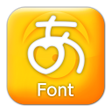Icon of program: モリサワ LIMハートマニア