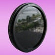 Icon of program: Digital Infrared Filter