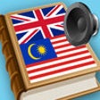 Icon of program: Malay English best dictio…
