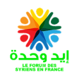 Icon of program: Syrian Forum in France