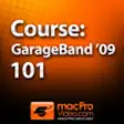 Icon of program: Course For GarageBand '09…