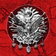 Icon of program: The Ottoman Empire Guide