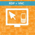 Icon of program: Remote Desktop for Window…