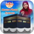 Icon of program: Mecca Photo Frame