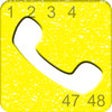 Icon of program: Speed Dial