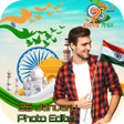 26 January Photo Editor 2020 icon