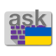 Icon of program: Ukrainian for AnySoftKeyb…