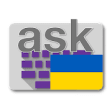 Icon of program: Ukrainian for AnySoftKeyb…