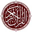 Icon of program: Warsh Quran