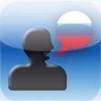 Icon of program: MyWords - Learn Russian V…