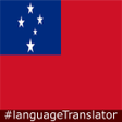 Icon of program: Samoan English Translator