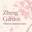 Icon of program: Zheng Garden Hawthorne