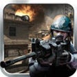 Icon of program: Sniper Shooter Critical S…
