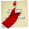 Icono de programa: Sticky Notes Pro !