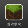 Icon of program: for Minecraft -